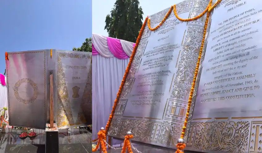 ರಾಜ್ಯದಲ್ಲಿ ಮೊದಲು : ಧಾರವಾಡದಲ್ಲಿ ಬೃಹತ್ ಸಂವಿಧಾನ ಪೀಠಿಕೆ ನಿರ್ಮಾಣ 