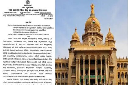 ಪರಿಶಿಷ್ಟ ಜಾತಿಯ ಒಳಮೀಸಲಾತಿ ಸಮೀಕ್ಷೆ ನಡೆಸಲು ಗಣತಿದಾರರ ನೇಮಕ
