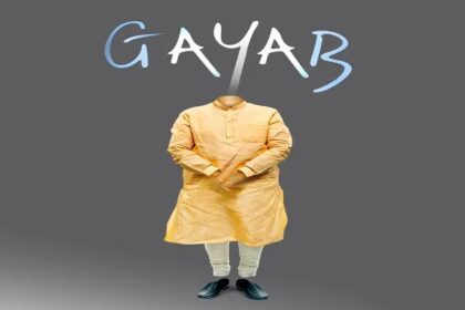 ಪ್ರಧಾನಿ ವಿರುದ್ಧ ವಿವಾದಾತ್ಮಕ ಪೋಸ್ಟ್ : ಬಿಜೆಪಿ ಆಕ್ರೋಶ 