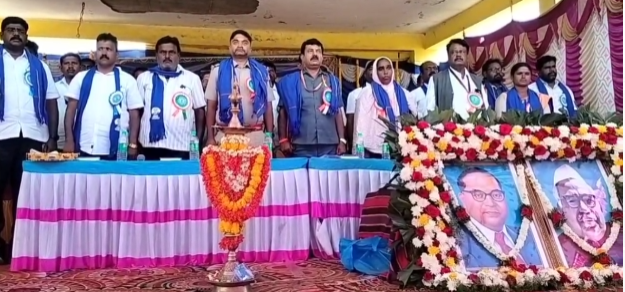 134 ನೇ ಅಂಬೇಡ್ಕರ್ ಜಯಂತಿ ಆಚರಣೆ .