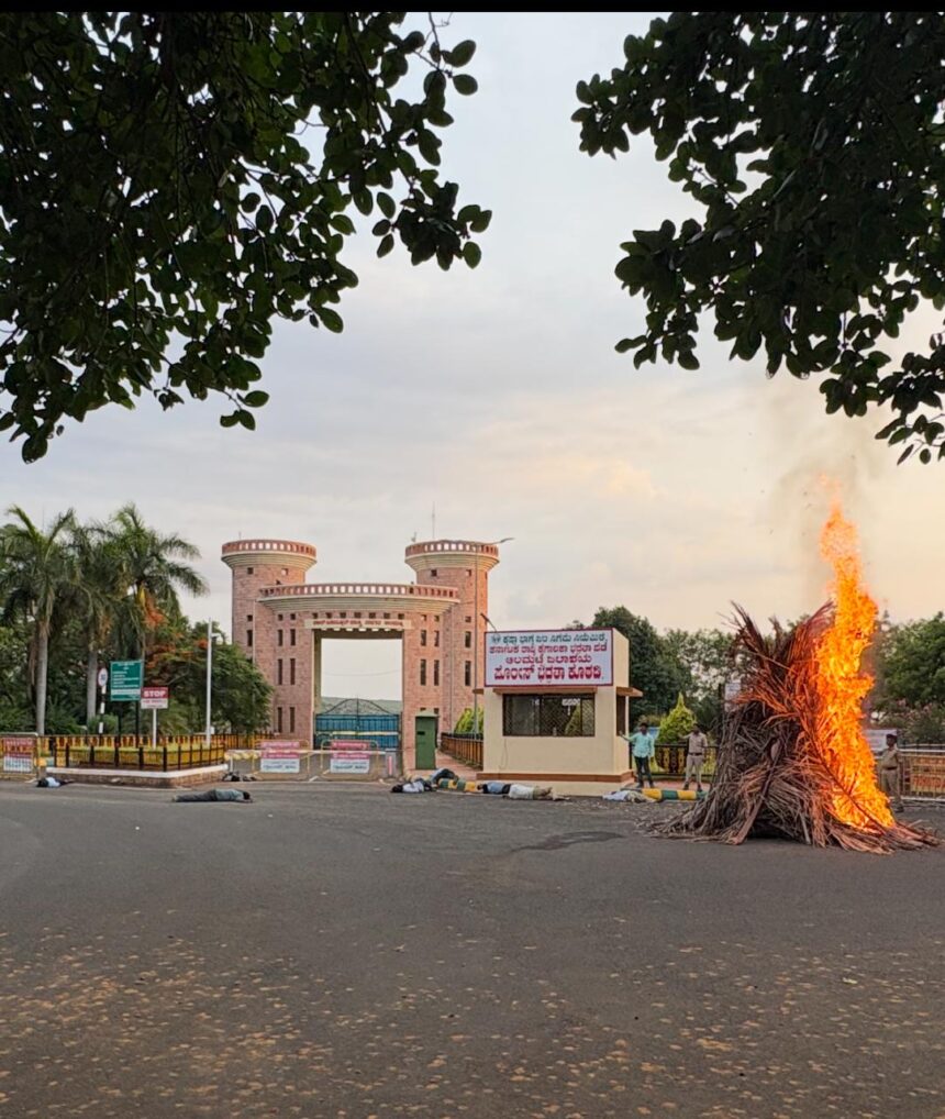 ಭಯೋತ್ಪಾದಕರು ದಾಳಿ ನಡೆಸಿದರೆ ಕೈಗೊಳ್ಳಬೇಕಾದ ಕ್ರಮಗಳ ಕುರಿತು ಅಣಕು ಪ್ರದರ್ಶನ ಭಯೋತ್ಪಾದಕರು ದಾಳಿ ನಡೆಸಿದರೆ ಕೈಗೊಳ್ಳಬೇಕಾದ ಕ್ರಮಗಳ ಕುರಿತು ಅಣಕು ಪ್ರದರ್ಶನ