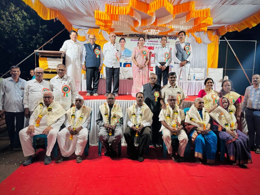 ರಾಜ್ಯದ ಮೂರು ಕಡೆಗಳಲ್ಲಿ ಹಿರಿಯ ನಾಗರಿಕರ ಕ್ಲಬ್ : ಸಚಿವೆ ಲಕ್ಷ್ಮೀ ಹೆಬ್ಬಾಳಕರ್ ರಾಜ್ಯದ ಮೂರು ಕಡೆಗಳಲ್ಲಿ ಹಿರಿಯ ನಾಗರಿಕರ ಕ್ಲಬ್ : ಸಚಿವೆ ಲಕ್ಷ್ಮೀ ಹೆಬ್ಬಾಳಕರ್