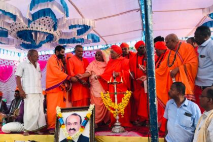 ಶಿವಲಿಂಗ ಸ್ವಾಮೀಜಿಯವರ 138 ನೇ ವರ್ಷದ ಪುಣ್ಯ ಸಂಸ್ಕರನೋತ್ಸವ ಕಾರ್ಯಕ್ರಮ