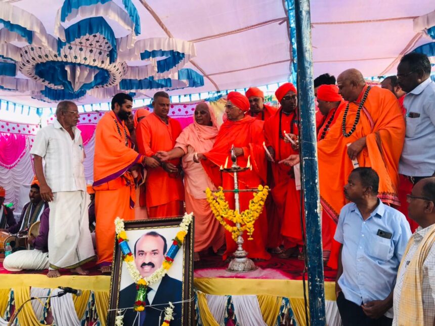 ಶಿವಲಿಂಗ ಸ್ವಾಮೀಜಿಯವರ 138 ನೇ ವರ್ಷದ ಪುಣ್ಯ ಸಂಸ್ಕರನೋತ್ಸವ ಕಾರ್ಯಕ್ರಮ ಶಿವಲಿಂಗ ಸ್ವಾಮೀಜಿಯವರ 138 ನೇ ವರ್ಷದ ಪುಣ್ಯ ಸಂಸ್ಕರನೋತ್ಸವ ಕಾರ್ಯಕ್ರಮ