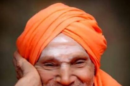 ಚಿಕ್ಕಬಾಣವಾರದಲ್ಲಿ ಮೇ 18 ರಂದು ಡಾ.ಶ್ರೀ ಶಿವಕುಮಾರ ಸ್ವಾಮಿಗಳ 118ನೇ ಜನ್ಮೋತ್ಸವ ಮತ್ತು ಉಚಿತ ಲಿಂಗದೀಕ್ಷೆ “