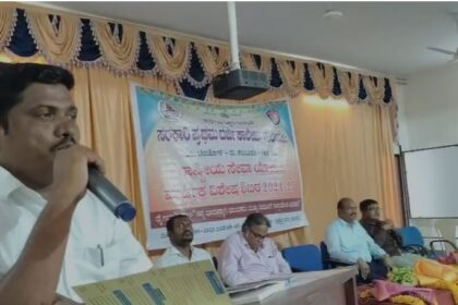 ಸ.ಪ್ರ.ದರ್ಜೆಯ ಕಾಲೇಜ್ ಸುಲೇಪೇಟನಲ್ಲಿ ರಾಷ್ಟ್ರೀಯ ಸೇವಾ ಯೋಜನೆ ಉದ್ಘಾಟನೆ ಸಮಾರಂಭ