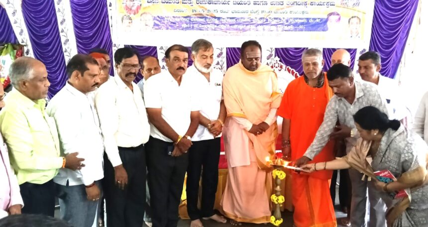 ದಾರ್ಶನಿಕರ ವಿಚಾರಧಾರೆಗಳು ಇಂದಿನ ಮಾನವ ಜನಾಂಗಕ್ಕೆ ದಾರಿದೀಪಗಳಾಗಲಿ: ಪಟ್ಟದ ರಾಜೇಶ್ವರ ಶಿವಾಚಾರ್ಯ ಸ್ವಾಮೀಜಿ