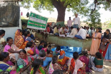 CEPMIZ ಯೋಜನೆ ಅಡಿಯಲ್ಲಿ ಸಮುದಾಯ ಸಹಭಾಗಿತ್ವ ಕಾರ್ಯಕ್ರಮ