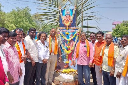 ಚಿನ್ನದ ನಾಡಿನಲ್ಲಿ ಮಹರ್ಷಿ ಭಗೀರಥ ಜಯಂತಿ ಆಚರಣೆಯ ಸಂಭ್ರಮ