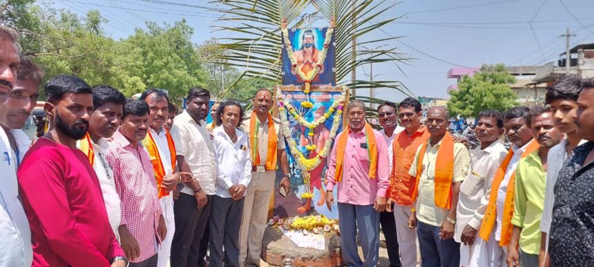 ಚಿನ್ನದ ನಾಡಿನಲ್ಲಿ ಮಹರ್ಷಿ ಭಗೀರಥ ಜಯಂತಿ ಆಚರಣೆಯ ಸಂಭ್ರಮ ಚಿನ್ನದ ನಾಡಿನಲ್ಲಿ ಮಹರ್ಷಿ ಭಗೀರಥ ಜಯಂತಿ ಆಚರಣೆಯ ಸಂಭ್ರಮ