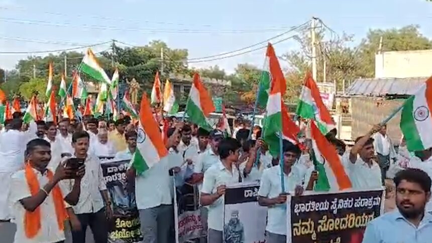 ‘ಆಪರೇಷನ್ ಸಿಂದೂರ್ದಿಂದ ಭಾರತ ಶಕ್ತಿ ಸಾಬೀತು’ ‘ಆಪರೇಷನ್ ಸಿಂದೂರ್ದಿಂದ ಭಾರತ ಶಕ್ತಿ ಸಾಬೀತು’