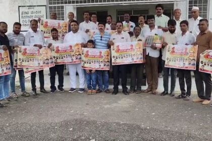 ಜೂ.6ರಂದು ಬಸವ ಜಯಂತಿ ಚಿಂಚೋಳ್ಳಿ ಪಟ್ಟಣದಲ್ಲಿ