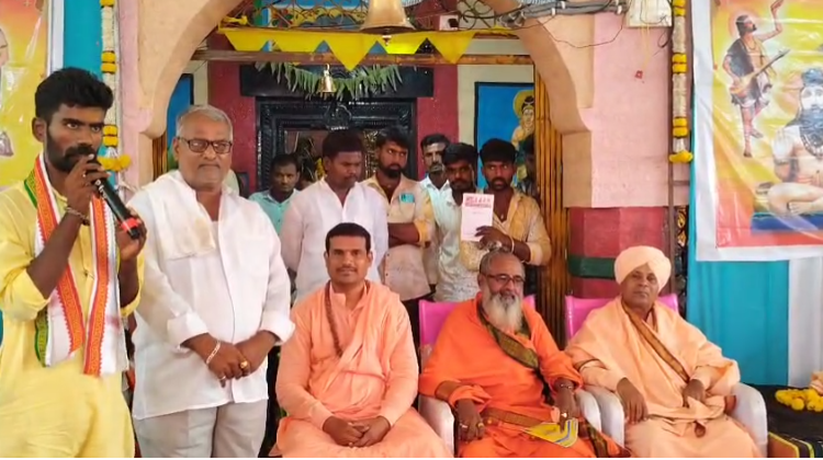 ಶ್ರೀ ಗುರು ಬೀರಾಲಿಂಗೇಶ್ವರ ದೇವಸ್ಥಾನ ಗಡಿಕೇಶ್ವಾರ ಗ್ರಾಮದಲ್ಲಿ 11 ದಿನ ಪುರಾಣ ಶ್ರೀ ಗುರು ಬೀರಾಲಿಂಗೇಶ್ವರ ದೇವಸ್ಥಾನ ಗಡಿಕೇಶ್ವಾರ ಗ್ರಾಮದಲ್ಲಿ 11 ದಿನ ಪುರಾಣ