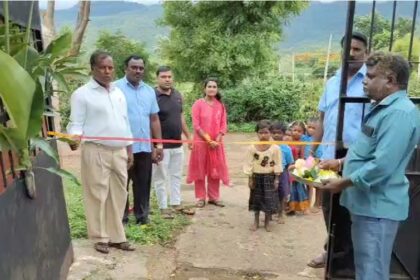 2025-26ನೇ ಸಾಲಿನ ಶೈಕ್ಷಣಿಕ ವರ್ಷದ ಶಾಲಾ ಪ್ರಾರಂಭೋತ್ಸವ