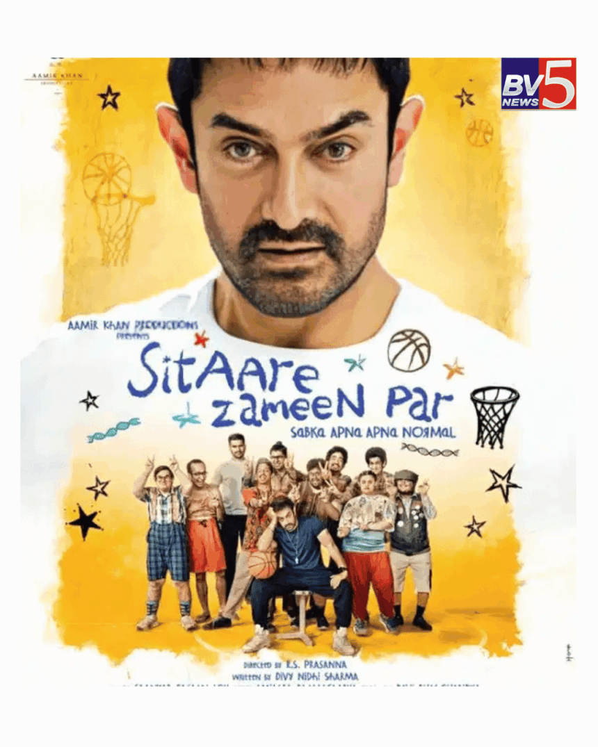 Watch #SitaareZameenPar #SabkaApnaApnaNormal, 20th June Only In Theatres #SitaareZameenPar #AamirKhan #NewTrailer #Bollywood2025 Watch #SitaareZameenPar #SabkaApnaApnaNormal, 20th June Only In Theatres #SitaareZameenPar #AamirKhan #NewTrailer #Bollywood2025