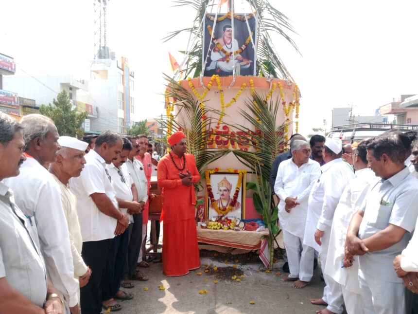 ಬಸವೇಶ್ವರ ಜಯಂತಿ ಅದ್ದೂರಿಯಾಗಿ ನೆರವೇರಿತು. ಬಸವೇಶ್ವರ ಜಯಂತಿ ಅದ್ದೂರಿಯಾಗಿ ನೆರವೇರಿತು.