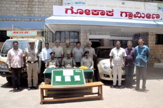 ಶುಗರ್ ಪ್ಯಾಕ್ಟರಿ ಮಶೀನರ ಸಾಮಾನುಗಳ ಕಳ್ಳರ ಬಂಧನ ಪೋಲಿಸರಿಗೆ ಶ್ಲ್ಯಾಘನೆ