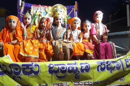 ಜಗದ್ಗುರು ಶಂಕರಾಚಾರ್ಯರ ಜಯಂತಿ ಪ್ರಯುಕ್ತ ಶೋಭಾಯಾತ್ರೆ