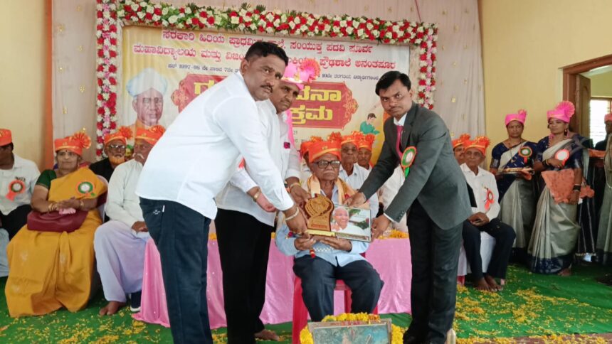 ಗುರು ಹಿರಿಯರು, ತಂದೆ, ತಾಯಿ ಋಣವನ್ನು ಮರೆಯಬೇಡಿ : ಎಚ್‌.ವಿ. ಪಾಟೀಲ