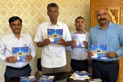 “ಪಂಚ ಗ್ಯಾರಂಟಿ” ಕಿರುಪುಸ್ತಕ ಬಿಡುಗಡೆ