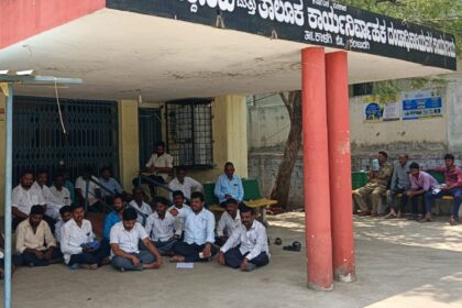 ಬುದ್ಧ ಜಯಂತಿ ಆಚರಣೆ ನಿರ್ಲಕ್ಷ