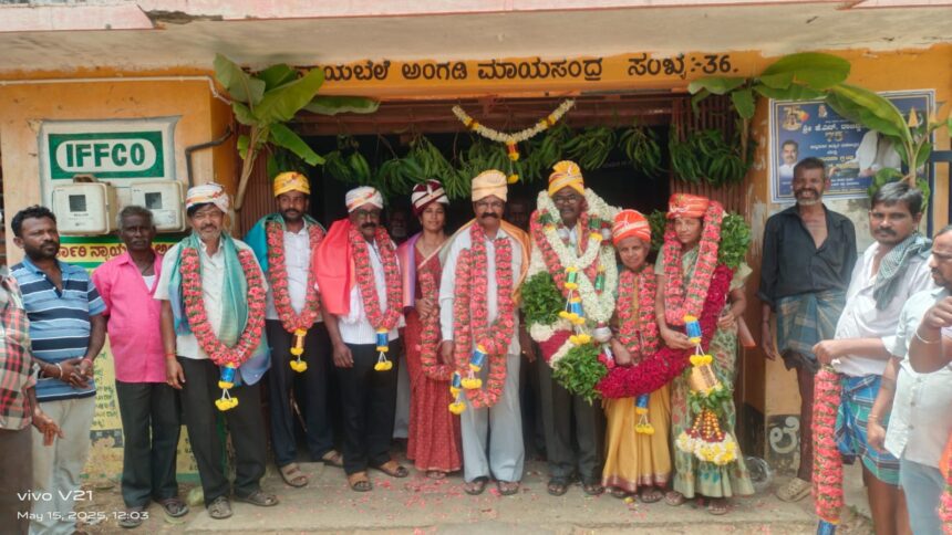 ಮಾಯಸಂದ್ರ ಕೃಷಿ ಪತ್ತಿನ ಸಹಕಾರ ಸಂಘ ನೂತನ ಅಧ್ಯಕ್ಷರಾಗಿ ಎಂ.ಎಲ್.ಲೋಕೇಶ್ ಅವಿರೋಧ ಆಯ್ಕೆ ಮಾಯಸಂದ್ರ ಕೃಷಿ ಪತ್ತಿನ ಸಹಕಾರ ಸಂಘ ನೂತನ ಅಧ್ಯಕ್ಷರಾಗಿ ಎಂ.ಎಲ್.ಲೋಕೇಶ್ ಅವಿರೋಧ ಆಯ್ಕೆ