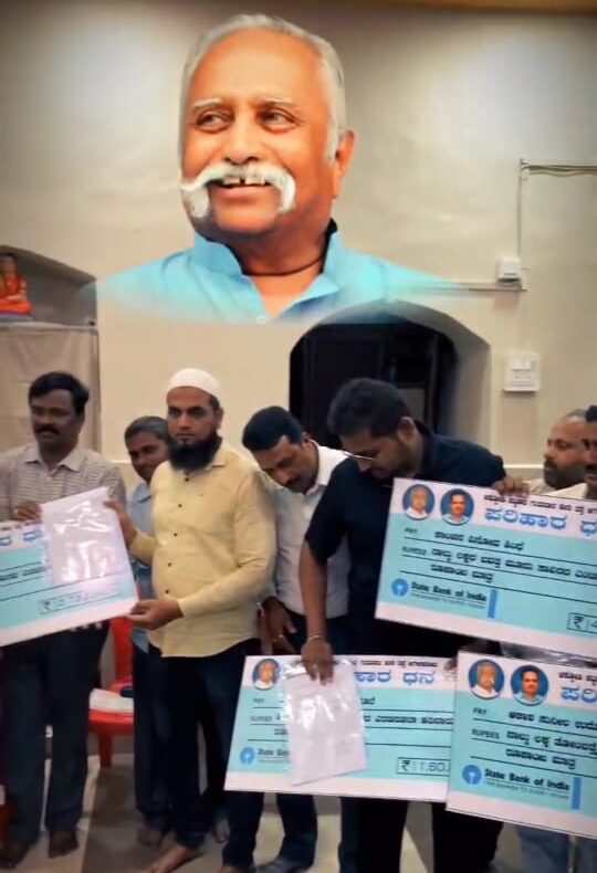 ಗುರುವಾರ ಪೇಟೆ ರಸ್ತೆ ಅಗಲೀಕರಣ ಕಾಮಗಾರಿ ವೀಕ್ಷಣೆ