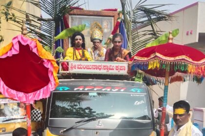 ಸಮಗಾರ್ ಹರಳ್ಳೆಯ್ಯನ ಭಾವಚಿತ್ರ ಮೆರೆವಣಿಗೆ