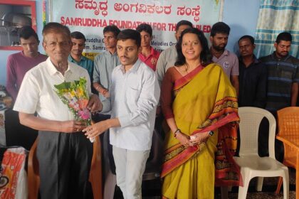 ಸಮೃದ್ಧ ವಿಕಲಚೇತನರ ಸಂಸ್ಥೆಗೆ ಅಗತ್ಯ ಸಾಮಗ್ರಿ ದೇಣಿಗೆ ನೀಡಿದ ಪ್ರಯತ್ನ ಸಂಘಟನೆ