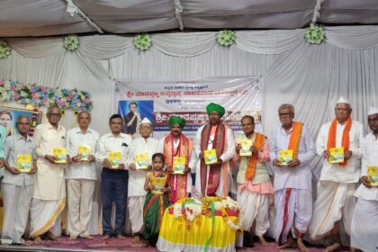 ಅನುಭವ ರಸಾಯನ ಗ್ರಂಥ ಸಾವಿರ ಗ್ರಂಥಗಳಿಗೆ ಸಮಾನ : ಪಂಡಿತ ಜನಾರ್ಧನ ಪಾಣಿಬಾತೆ