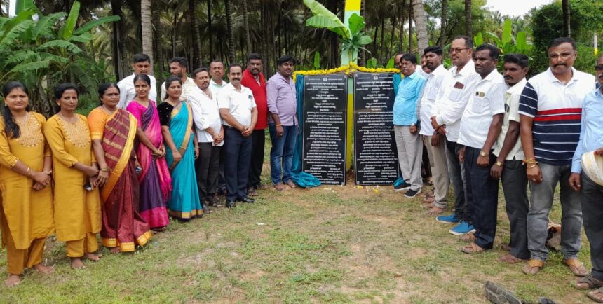 ಕೊಡಗೀಹಳ್ಳಿ ಗ್ರಾಪಂ ವ್ಯಾಪ್ತಿಯಲ್ಲಿ ಅಭಿವೃದ್ದಿ ಕಾರ್ಯಗಳಿಗೆ ಶಾಸಕ ಎಂ.ಟಿ.ಕೃಷ್ಣಪ್ಪ ಪೂಜೆ