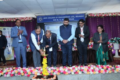 ಜೆನ್ ಇಂಜಿನಿಯರಿಂಗ್ ಕಾಲೇಜು ಯಶಸ್ವಿಯಾಗಿ 6ನೇ ಅಂತರರಾಷ್ಟ್ರೀಯ ಉದ್ದಿಮೆ ತಂತ್ರಜ್ಞಾನಗಳ ಸಮ್ಮೇಳನ (INCET-2025) ಆಯೋಜನೆ