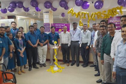 46ನೇ ವಾರ್ಷಿಕೋತ್ಸವ 2026 ರ ಮಾ.ಅಂತ್ಯಕ್ಕೆ 200 ಕೋಟಿ ರೂ. ಗುರಿ : ಸುಧೀಂದ್ರ ಪಂಚಮುಖಿ