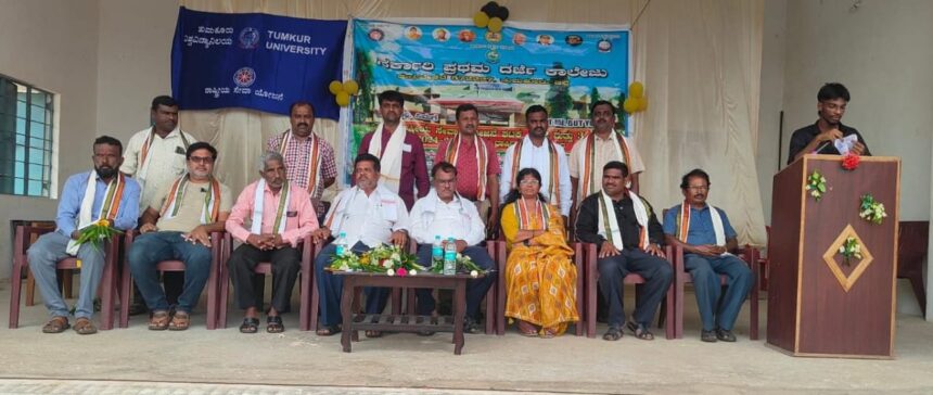 ಮುತ್ತುಗದಹಳ್ಳಿ ಸರ್ಕಾರಿ ಪ್ರಥಮ ದರ್ಜೆ ಕಾಲೇಜಿನಿಂದ ಎನ್.ಎಸ್.ಎಸ್.ಶಿಬಿರ ವ್ಯಕ್ತಿತ್ವ ವಿಕಸನಕ್ಕೆ ರಾಷ್ಟ್ರೀಯ ಸೇವಾ ಯೋಜನೆ ಸಹಕಾರಿ ಮುತ್ತುಗದಹಳ್ಳಿ ಸರ್ಕಾರಿ ಪ್ರಥಮ ದರ್ಜೆ ಕಾಲೇಜಿನಿಂದ ಎನ್.ಎಸ್.ಎಸ್.ಶಿಬಿರ ವ್ಯಕ್ತಿತ್ವ ವಿಕಸನಕ್ಕೆ ರಾಷ್ಟ್ರೀಯ ಸೇವಾ ಯೋಜನೆ ಸಹಕಾರಿ