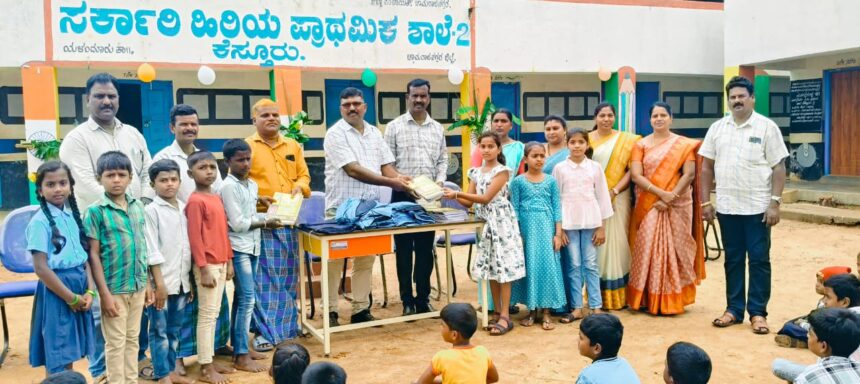 ಕೆಸ್ತೂರಿನಲ್ಲಿ ಎತ್ತಿನಗಾಡಿ ಮೇಲೇರಿ ಶಾಲೆ ಪ್ರವೇಶಿಸಿದ ವಿದ್ಯಾರ್ಥಿಗಳು. ಕೆಸ್ತೂರಿನಲ್ಲಿ ಎತ್ತಿನಗಾಡಿ ಮೇಲೇರಿ ಶಾಲೆ ಪ್ರವೇಶಿಸಿದ ವಿದ್ಯಾರ್ಥಿಗಳು.