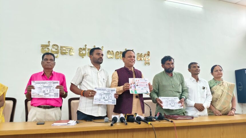 ಯೋಗ ಮಹೋತ್ಸವದಲ್ಲಿ ಭಾಗವಹಿಸಿ : ಅನಂತ ಬಿರಾದಾರ ಯೋಗ ಮಹೋತ್ಸವದಲ್ಲಿ ಭಾಗವಹಿಸಿ : ಅನಂತ ಬಿರಾದಾರ