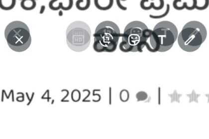 ಚಿಕ್ಕೋಡಿ ಬಗ್ಯಾಸ್ ತುಂಬಿದ ಲಾರಿಗೆ ಬೆಂಕಿ ಬಾರಿ ಪ್ರಮಾಣದ ಹಾನಿ