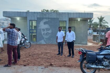 ಹಟ್ಟಿ ಚಿನ್ನದ ಗಣಿಯಲ್ಲಿ  ಮೇ. 17 ರಂದು  ಇಂದಿರಾ ಕ್ಯಾಂಟೀನ್ ಉದ್ಘಾಟನೆ