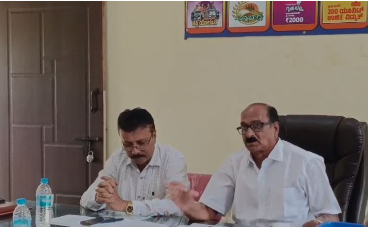 ಪ್ರಭು ಪ್ರಸಾದ್ ಅಧ್ಯಕ್ಷತೆಯಲ್ಲಿ ಯಳಂದೂರು ತಾಲ್ಲೂಕು ಗ್ಯಾರಂಟಿ ಯೋಜನೆಗಳ ಪ್ರಗತಿ ಪರಿಶೀಲನೆ ಸಭೆ ಪ್ರಭು ಪ್ರಸಾದ್ ಅಧ್ಯಕ್ಷತೆಯಲ್ಲಿ ಯಳಂದೂರು ತಾಲ್ಲೂಕು ಗ್ಯಾರಂಟಿ ಯೋಜನೆಗಳ ಪ್ರಗತಿ ಪರಿಶೀಲನೆ ಸಭೆ