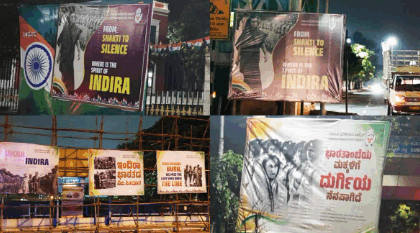 ‘ನಾನು ಒತ್ತಡ ಹಾಕಿ ಯುದ್ಧ ನಿಲ್ಲಿಸಿದ್ದೇನೆ ಅಂತ ಟ್ರಂಪ್​ ಹೇಳುತ್ತಿದ್ದಾರೆ’