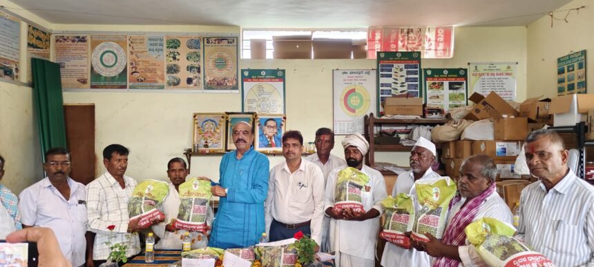 ಬೀಜ ವಿತರಣಾ ಕಾರ್ಯಕ್ರಮಕ್ಕೆ ಶಾಸಕ ಅಶೋಕ ಪಟ್ಟಣ ಚಾಲನೆ
