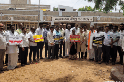 ಜನ ಔಷಧಿ ಕೇಂದ್ರಗಳನ್ನು ಮುಚ್ಚುವ ನಿರ್ಧಾರದ ವಿರುದ್ದ  ಬಿಜೆಪಿ ವತಿಯಿಂದ  ಪ್ರತಿಭಟನೆ