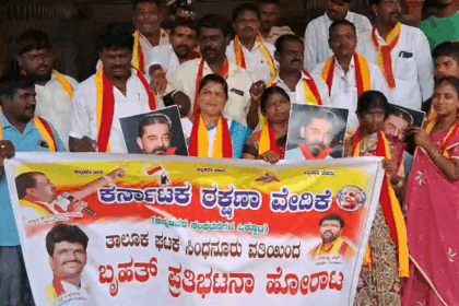 ಕನ್ನಡ ಭಾಷೆ ಕುರಿತು ಕಮಲ್ ಹಾಸನ್ ಹೇಳಿಕೆ ಖಂಡನೆಯ!