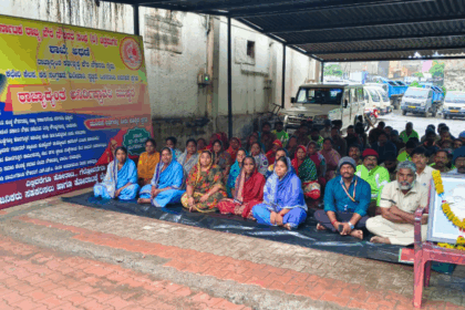 ಪೌರ ನೌಕರರ ನ್ಯಾಯ ಸಮ್ಮತ ಬೇಡಿಕೆಗಳಿಗಾಗಿ  ಅನಿರ್ದಿಷ್ಟಾವಧಿ ಮುಷ್ಕರ