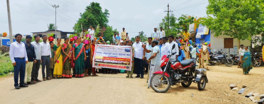 ಅಕ್ಷರ ಬಂಡಿಯೊಂದಿಗೆ ಅದ್ದೂರಿ ಶಾಲಾ ಪ್ರಾರಂಭೋತ್ಸವ ಅಕ್ಷರ ಬಂಡಿಯೊಂದಿಗೆ ಅದ್ದೂರಿ ಶಾಲಾ ಪ್ರಾರಂಭೋತ್ಸವ