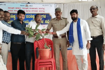 ಪರಿಶಿಷ್ಟ ಜಾತಿ ಮತ್ತು ಪರಿಶಿಷ್ಟ ವರ್ಗಗಳ ಕುಂದುಕೊರತೆ ಸಭೆ‌.