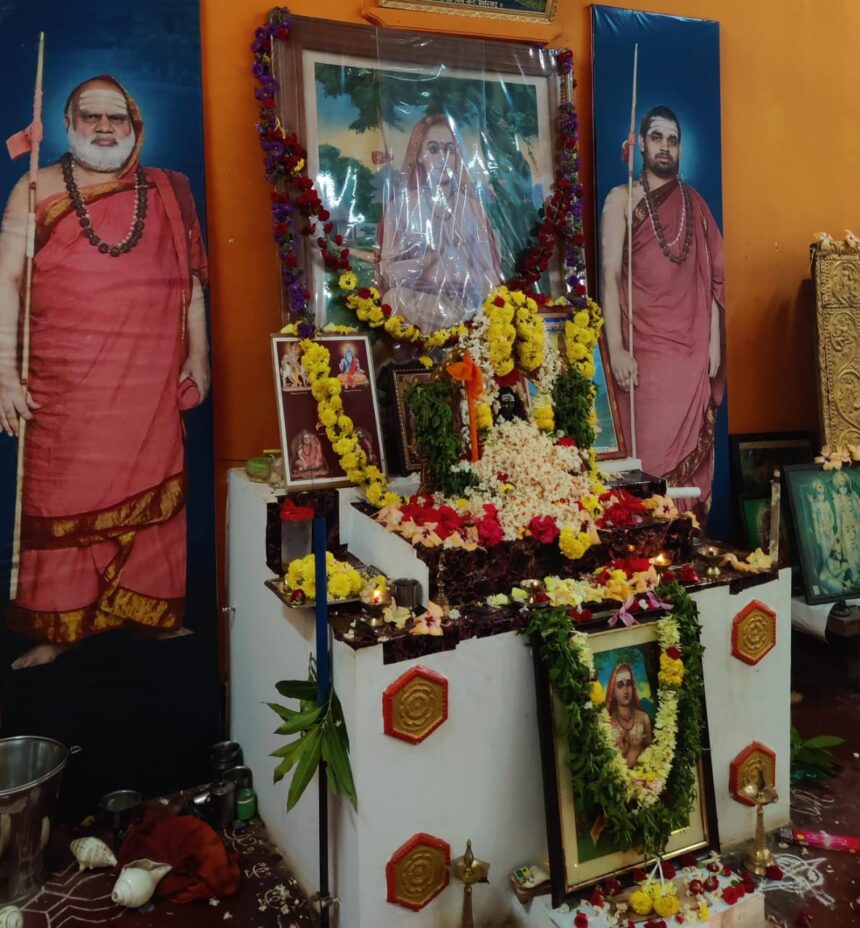 ತಾಲ್ಲೂಕು ಬ್ರಾಹ್ಮಣ ಸಭಾದಿಂದ ಅದ್ದೂರಿ ಶಂಕರಾಚಾರ್ಯರ ಜಯಂತಿ ಆಚರಣೆ