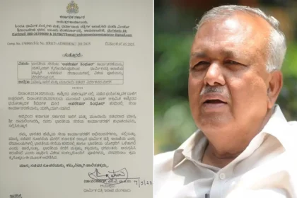 ಆಪರೇಷನ್ ಸಿಂಧೂರ್ ಯಶಸ್ವಿ: ರಾಜ್ಯದ ದೇವಾಲಯಗಳಲ್ಲಿ ವಿಶೇಷ ಪೂಜೆ: ಸಚಿವ ರಾಮಲಿಂಗಾರೆಡ್ಡಿ ಆದೇಶ