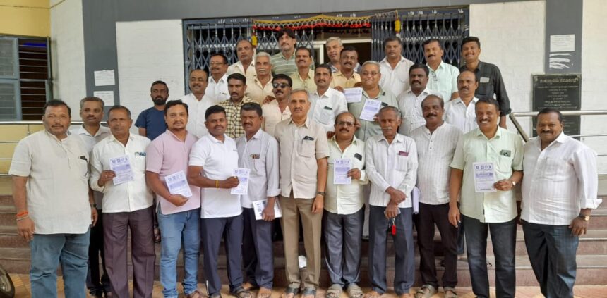 ಮೇ.29 ರಂದು ಸಾಮೂಹಿಕ ಇಷ್ಟಲಿಂಗ ಪೂಜೆ