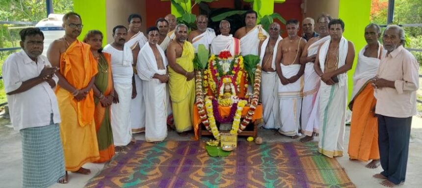 ತಾಲ್ಲೂಕು ವೈಷ್ಣವ ಸಭಾದಿಂದ ಶ್ರೀ ರಾಮಾನುಜಾಚಾರ್ಯರ ಜಯಂತಿ ತಾಲ್ಲೂಕು ವೈಷ್ಣವ ಸಭಾದಿಂದ ಶ್ರೀ ರಾಮಾನುಜಾಚಾರ್ಯರ ಜಯಂತಿ